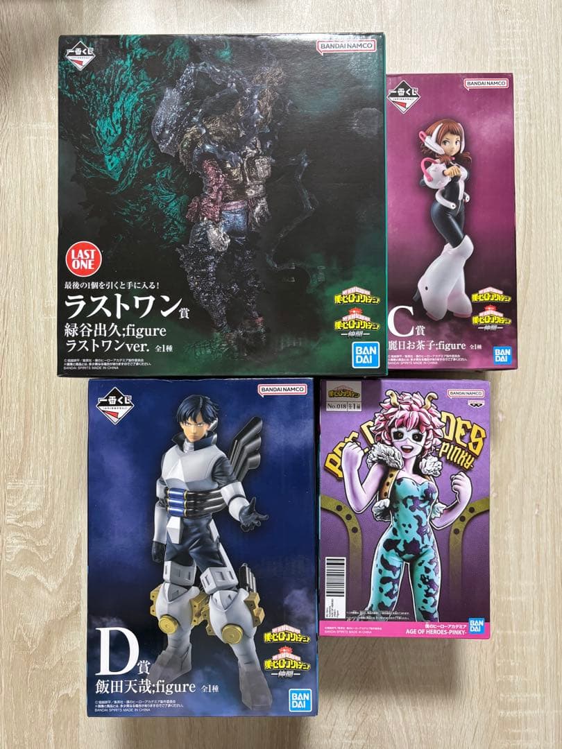 僕のヒーローアカデミア　ー仲間ー　他まとめ売り　ラストワン