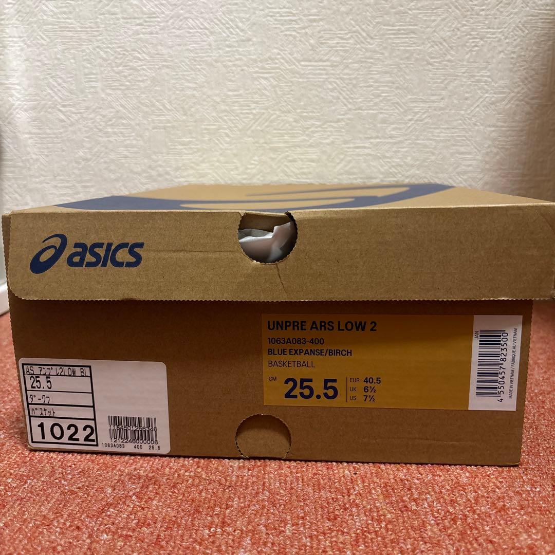 シューズ(男性用) ASICS UNPRE ARS LOW 2