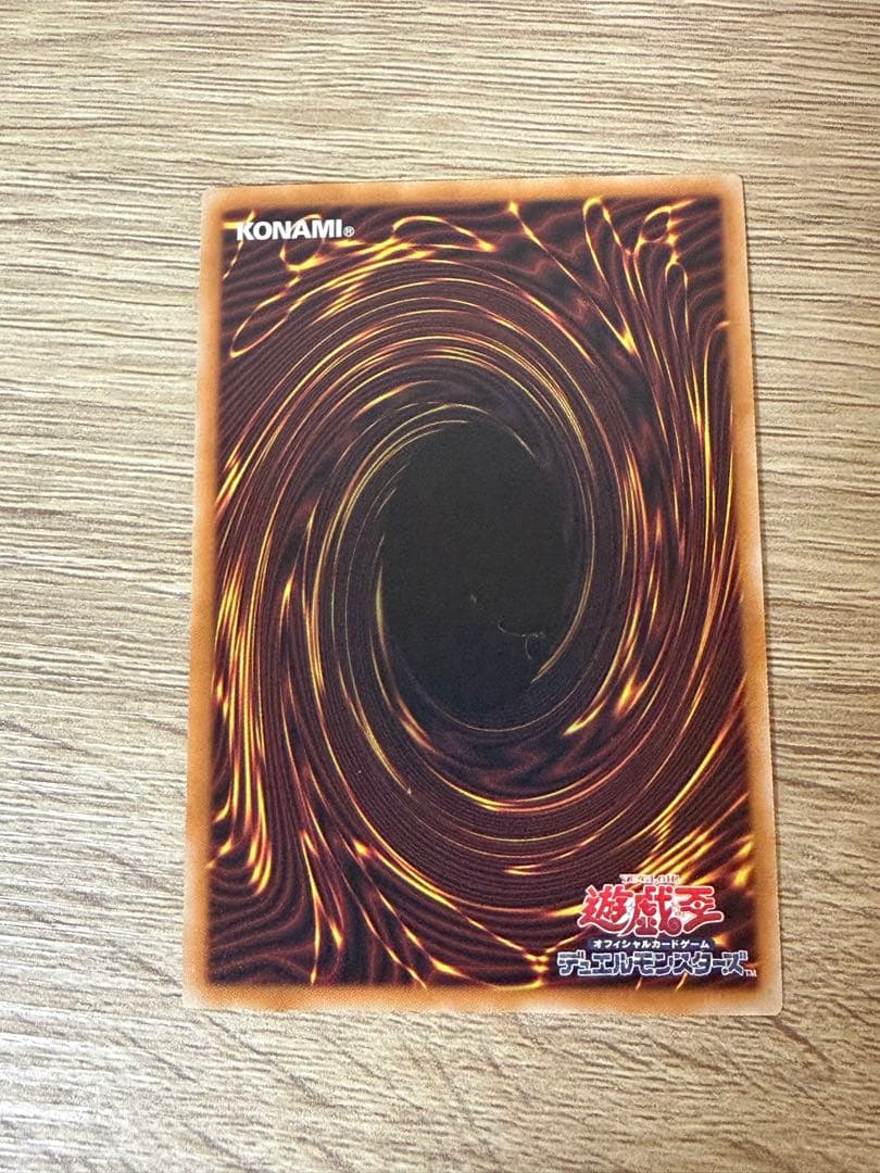 遊戯王OCG カードセット