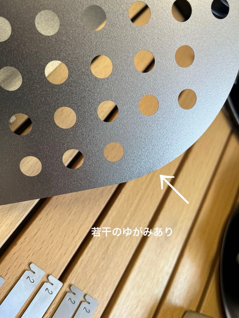 SCREEN STOVE（純チタン製UL焚き火台）♯訳あり品