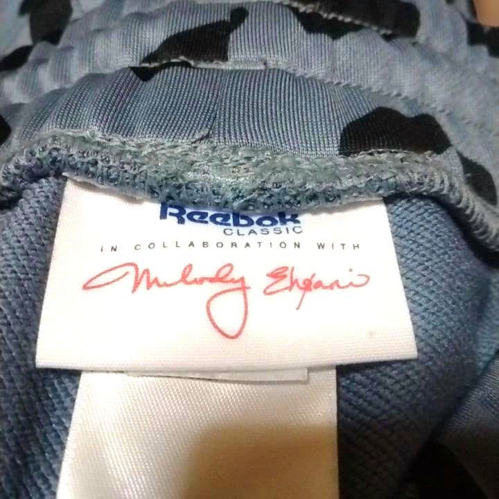 Reebok CLASSIC アニマル柄ジャージ上下　トラックジャケット