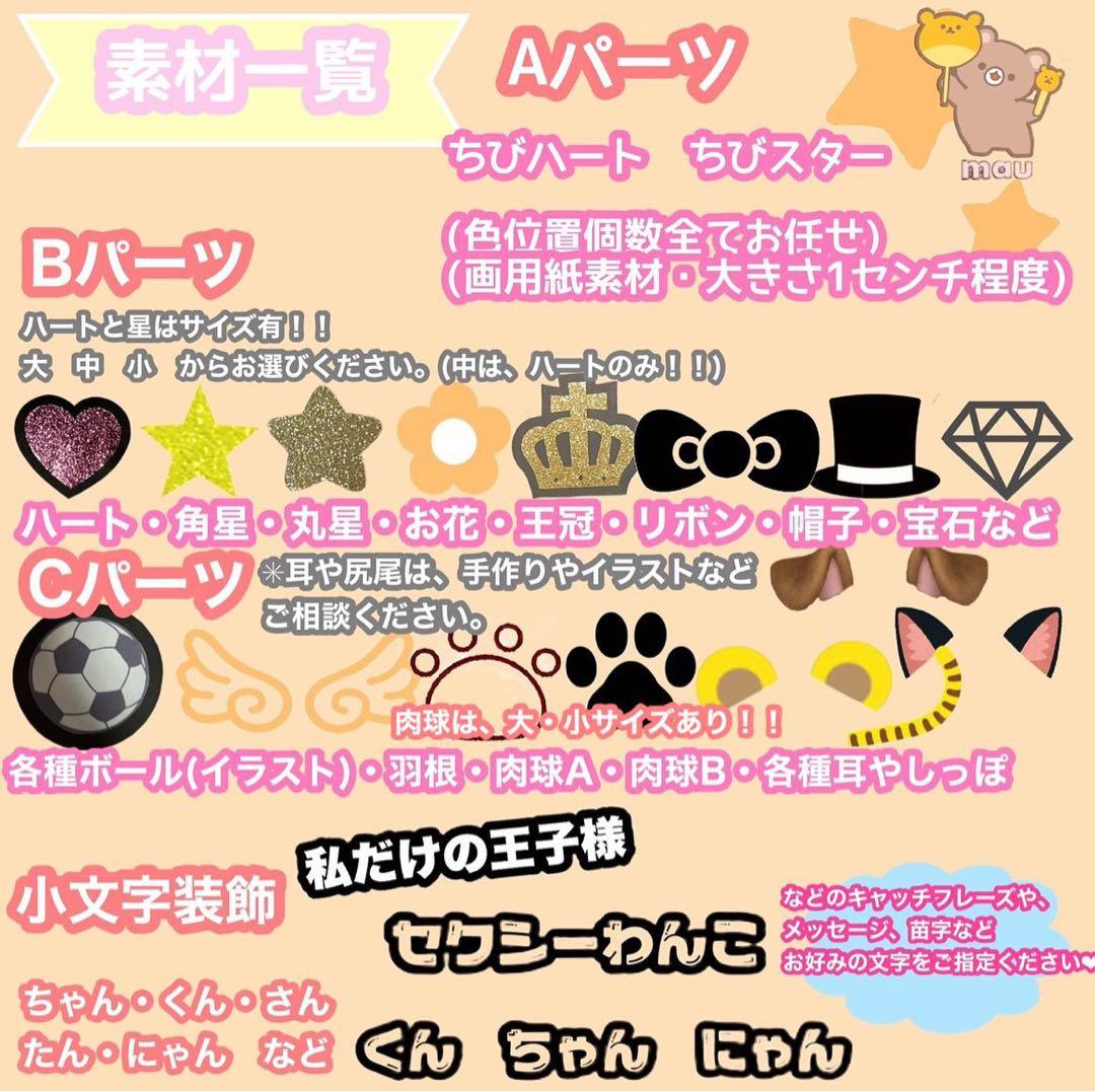 うちわ屋さん　うちわ文字　ハングル　NCT EXO SEVENTEENなど♡