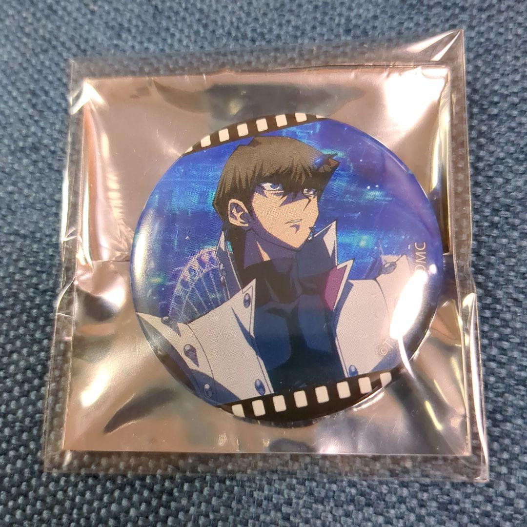 遊戯王　劇場版アニメ原画展　ブラインド缶バッジ　セット