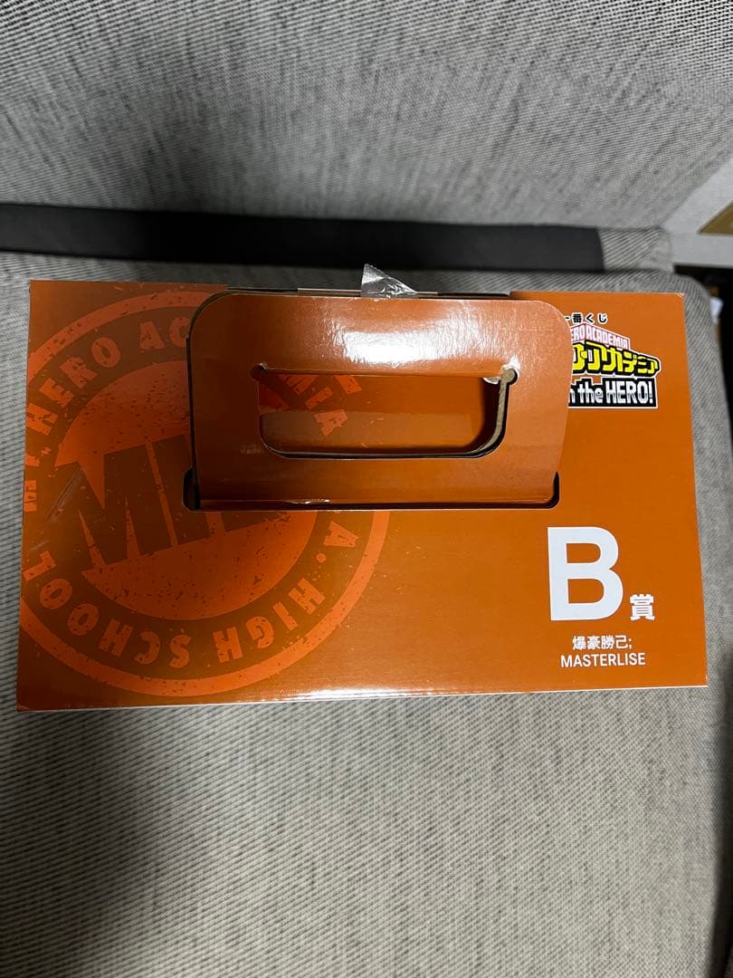 僕のヒーローアカデミア 一番くじ begin the hero A賞B賞C賞D賞