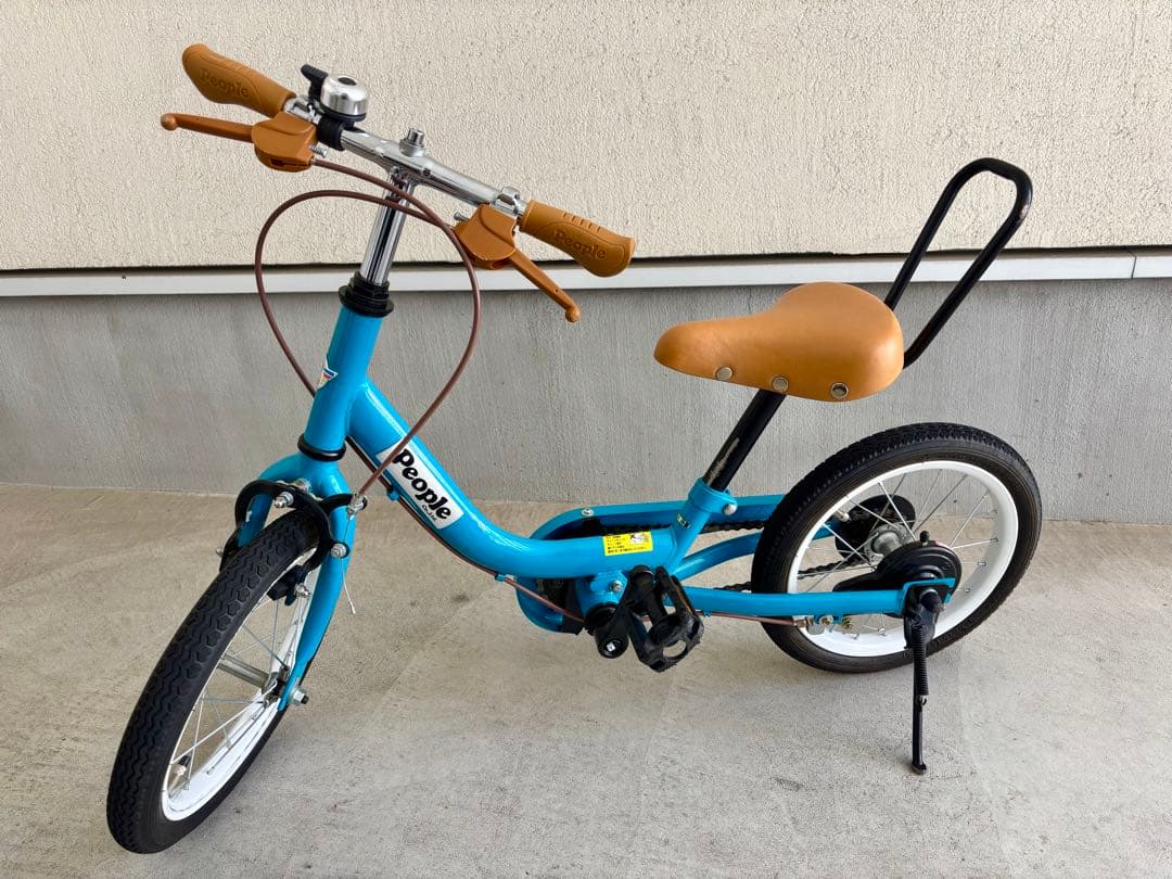 美品 People ケッターサイクル 14インチ バランスバイク 自転車 子供用
