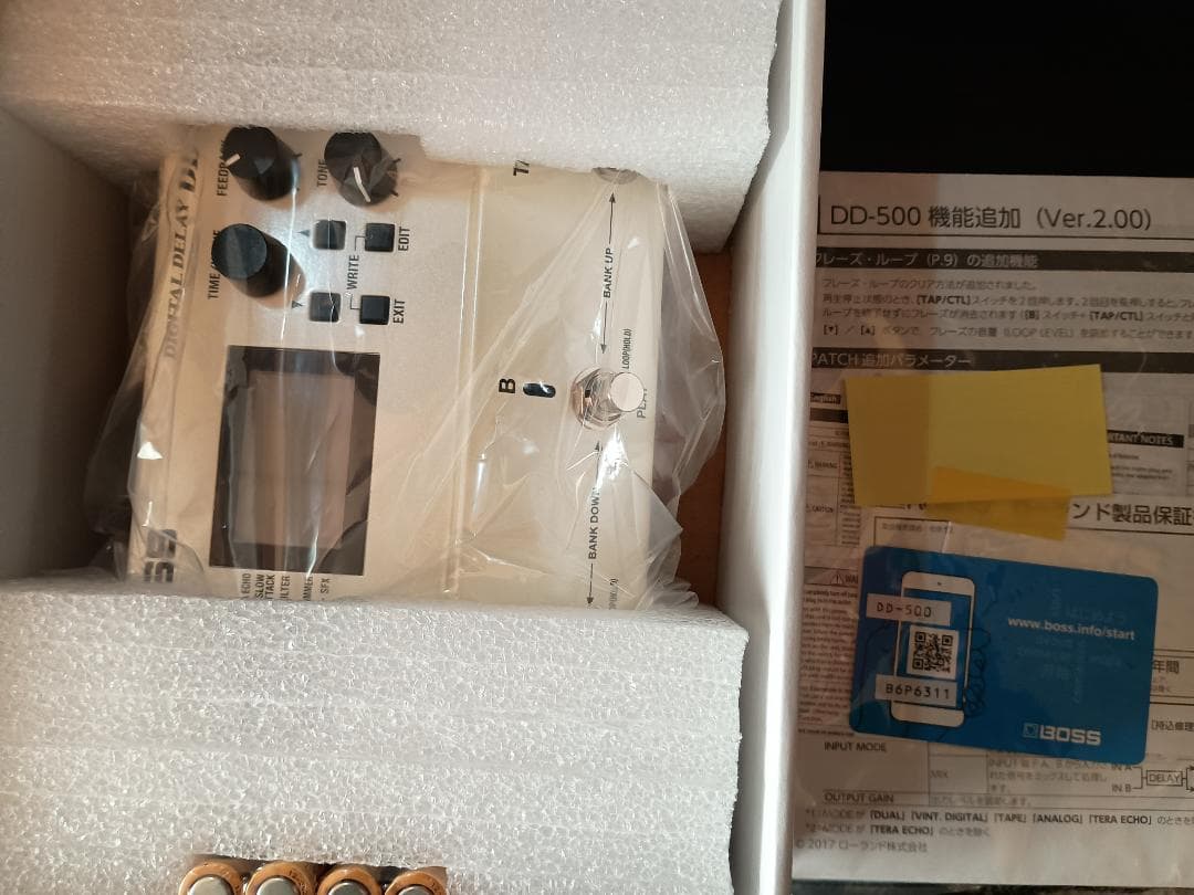 ギター BOSS Digital Delay DD-500