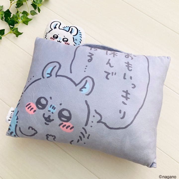 新品　2点セット　ちいかわ　なんか小さくてかわいいまくら　枕　モモンガ　アベイル