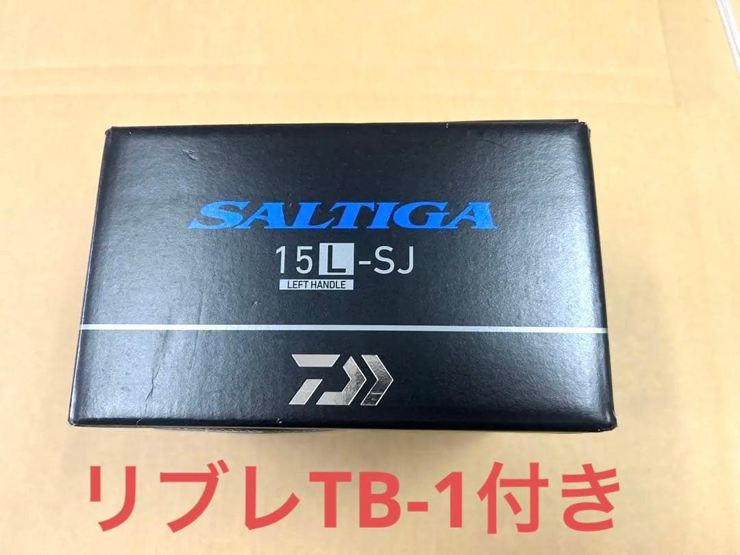 ソルティガ15L-SJ リブレノブ付き