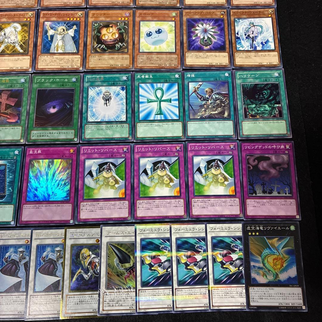 【即日発送】 遊戯王 «1103 ジャンクドッペル» 構築済みデッキ 90枚
