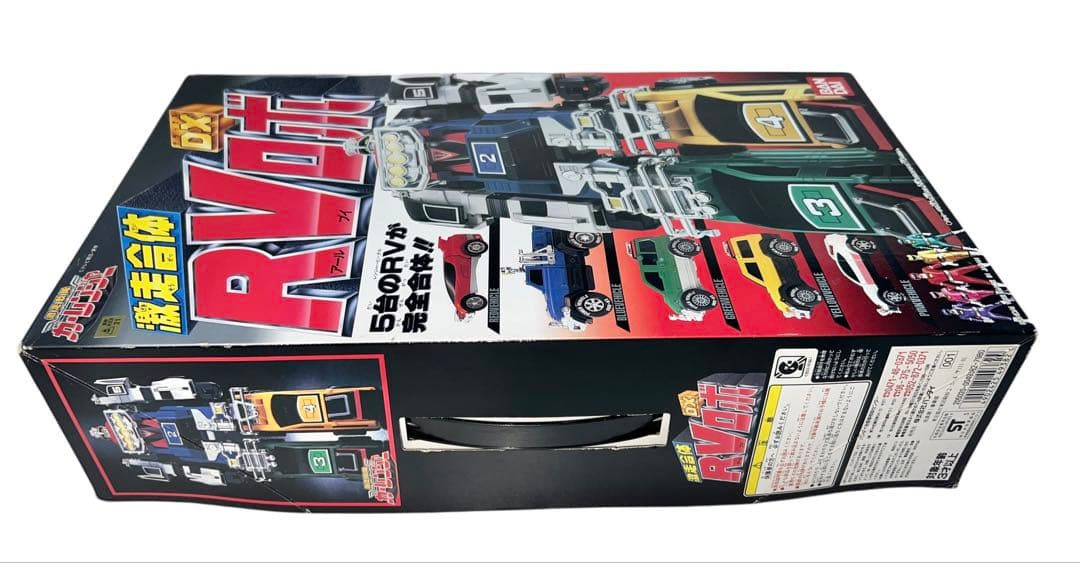 極美品 激走戦隊カーレンジャー RVロボ　箱説あり