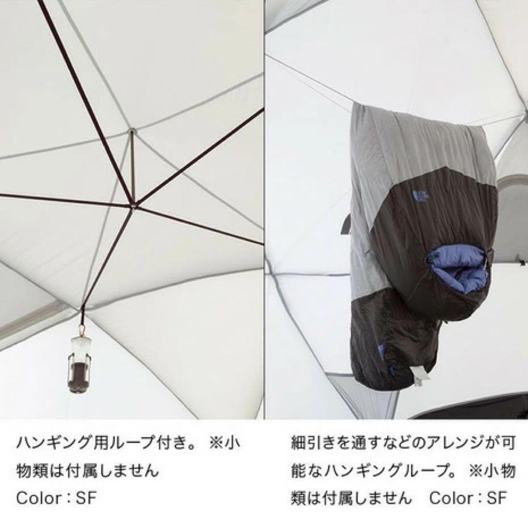 ノースフェイス ジオドーム4 THE NORTH FACE Geodome4
