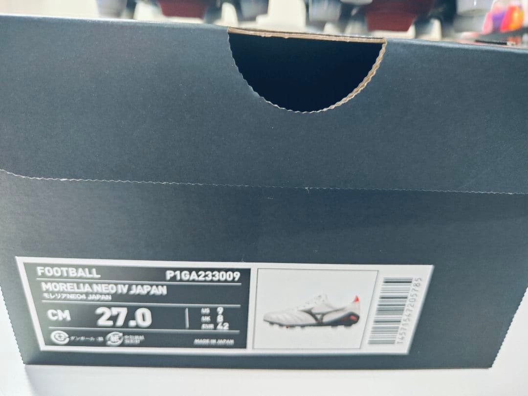 新品ミズノ　Mizuno Morelia Neo 4 Japan 27.0cm