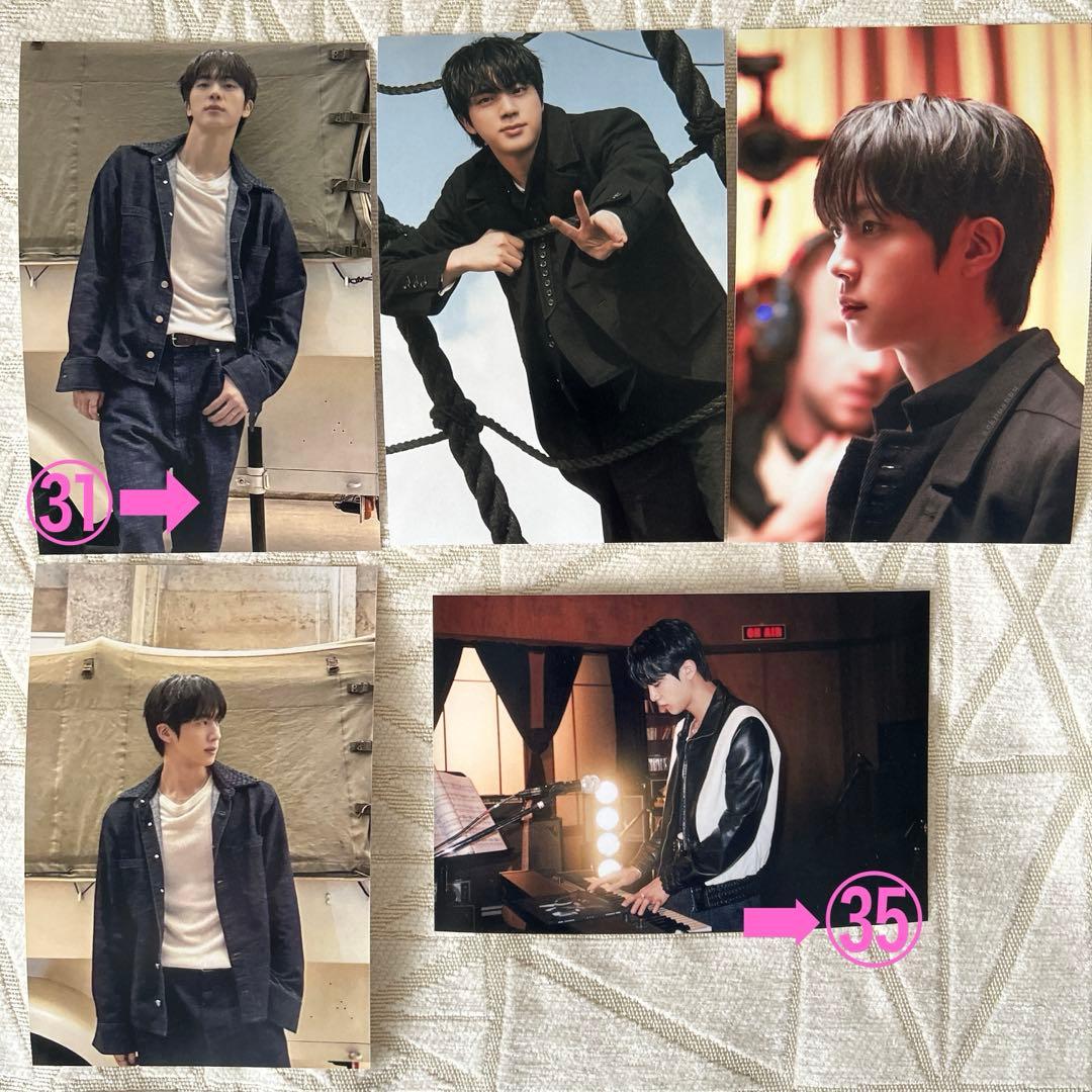 ♡JIN♡