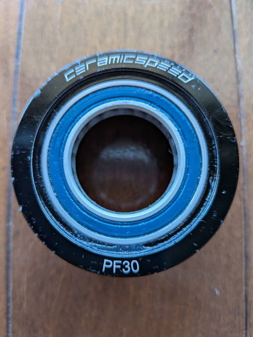 CeramicSpeed PF30a Shimano Red ボトムブラケット