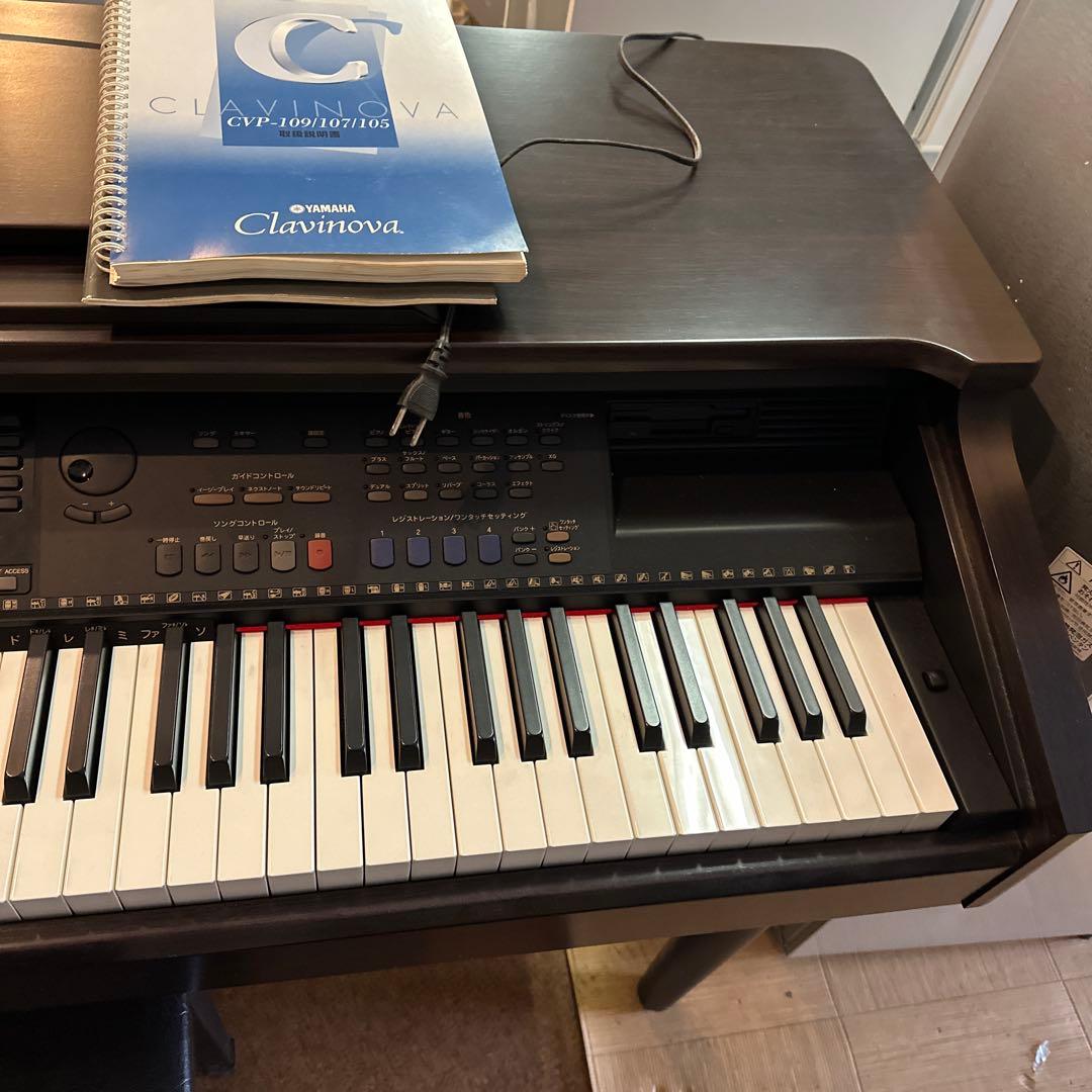 Yamaha Clavinova 電子ピアノ
