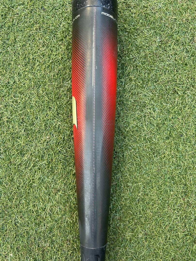 値下げしました　SSK MM23 少年軟式用バット 80cm 690g