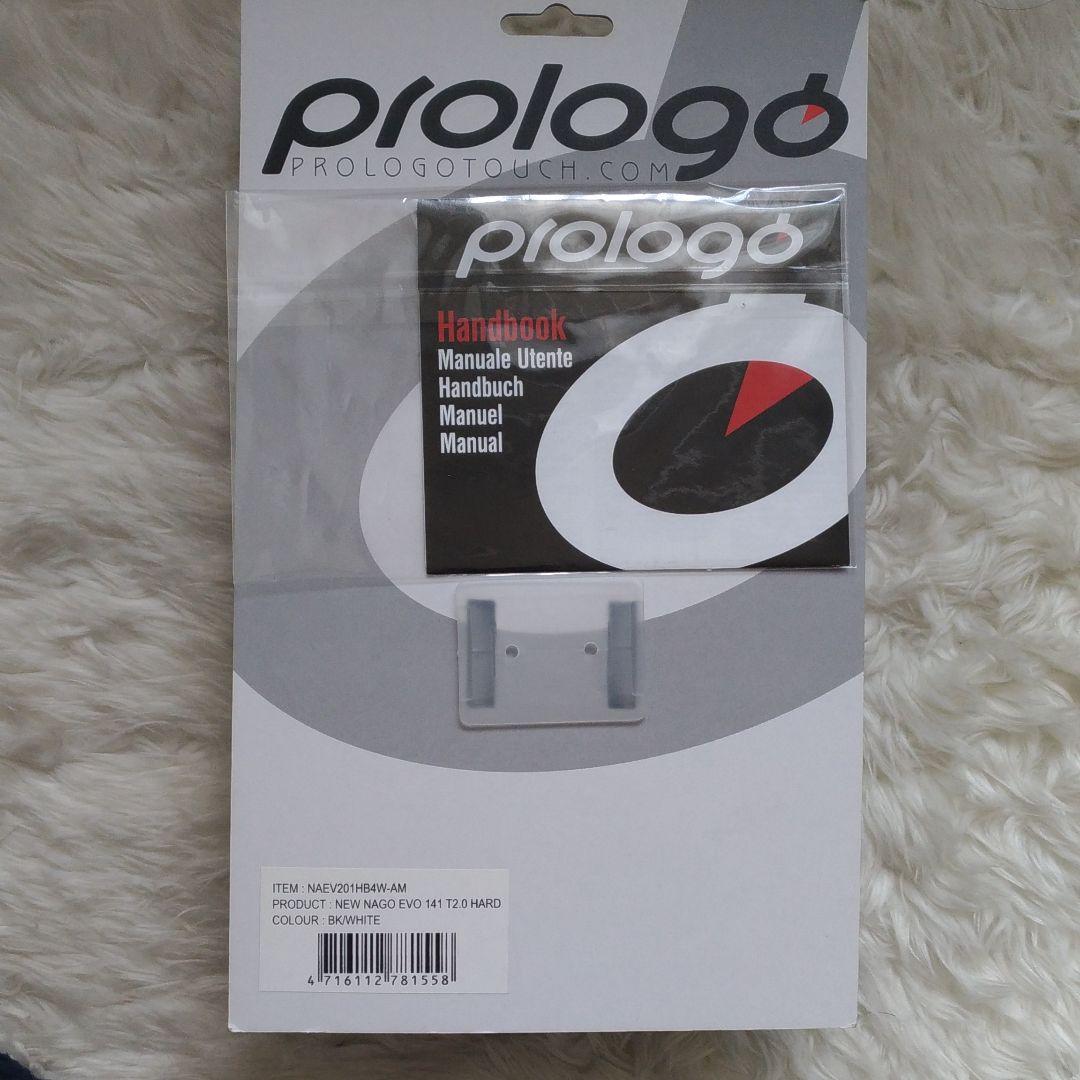 prologo サドルシート