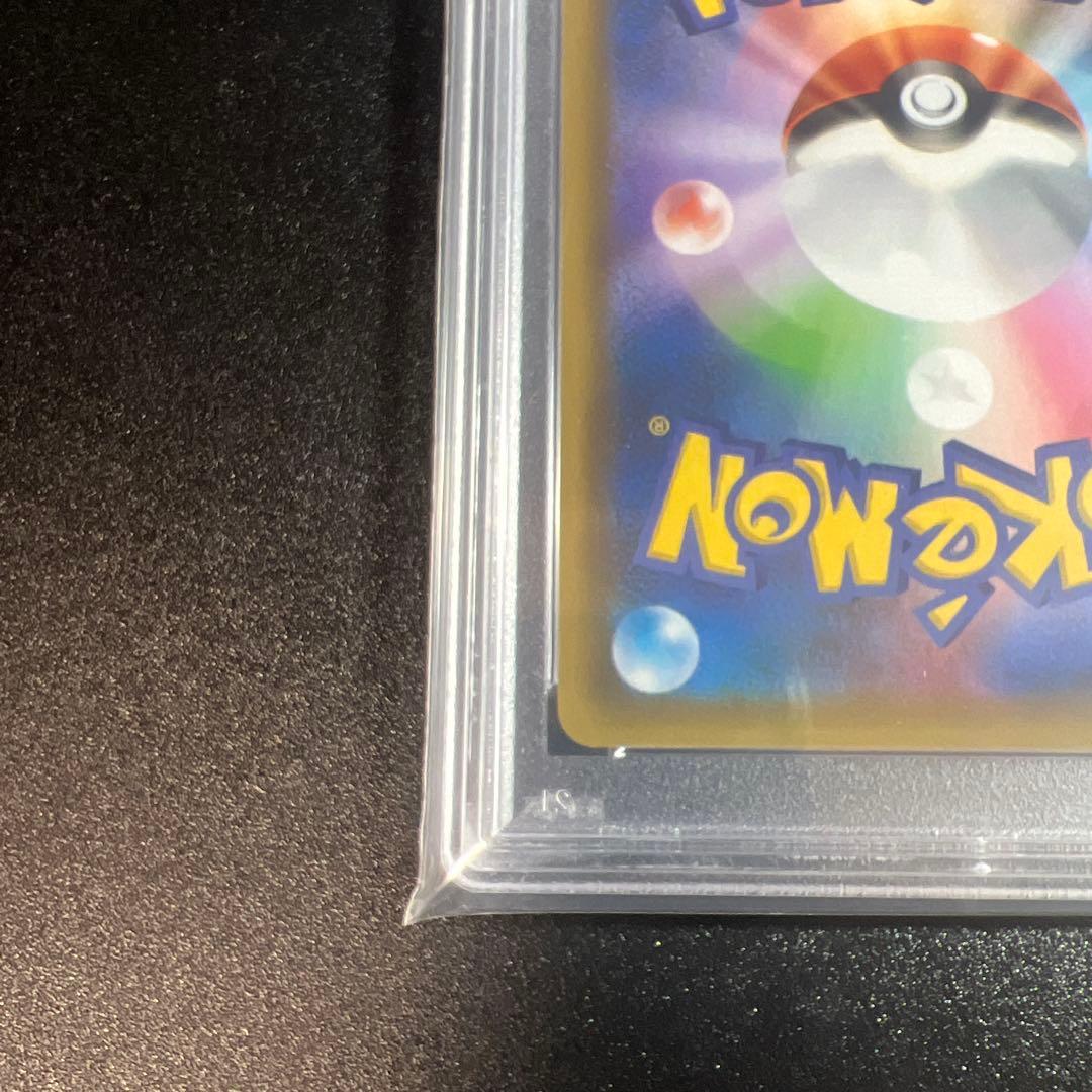 ポケモンカード ブラッキー25周年プロモ PSA10