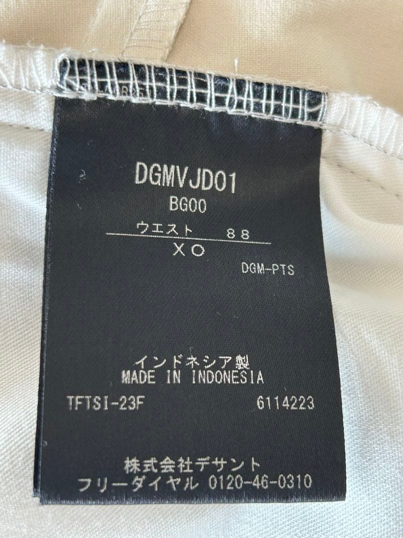 DESCENTE ゴルフパンツ 88/XO ホワイト　デサント