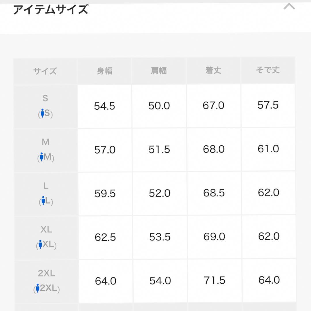 【新品未使用】ダブルニット クォータージップ プルオーバー　2XL