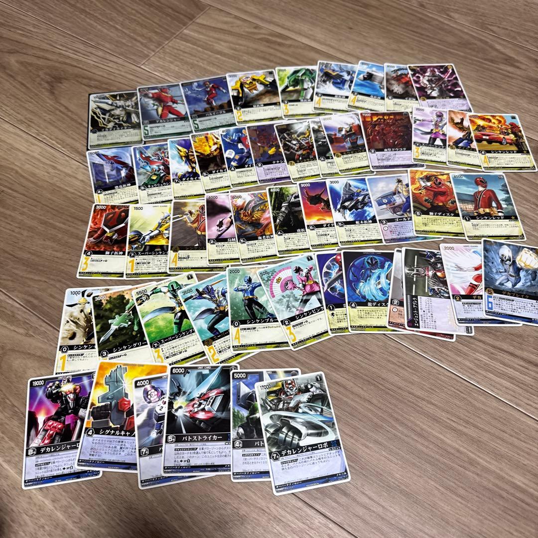 バトスピ ガンダム　ウルトラマン　レンジャーズストライクセット