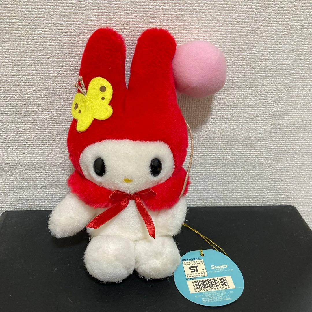 ★☆マイメロ　ぬいぐるみ　3セット　コレクション100シリーズ　2000年　レア