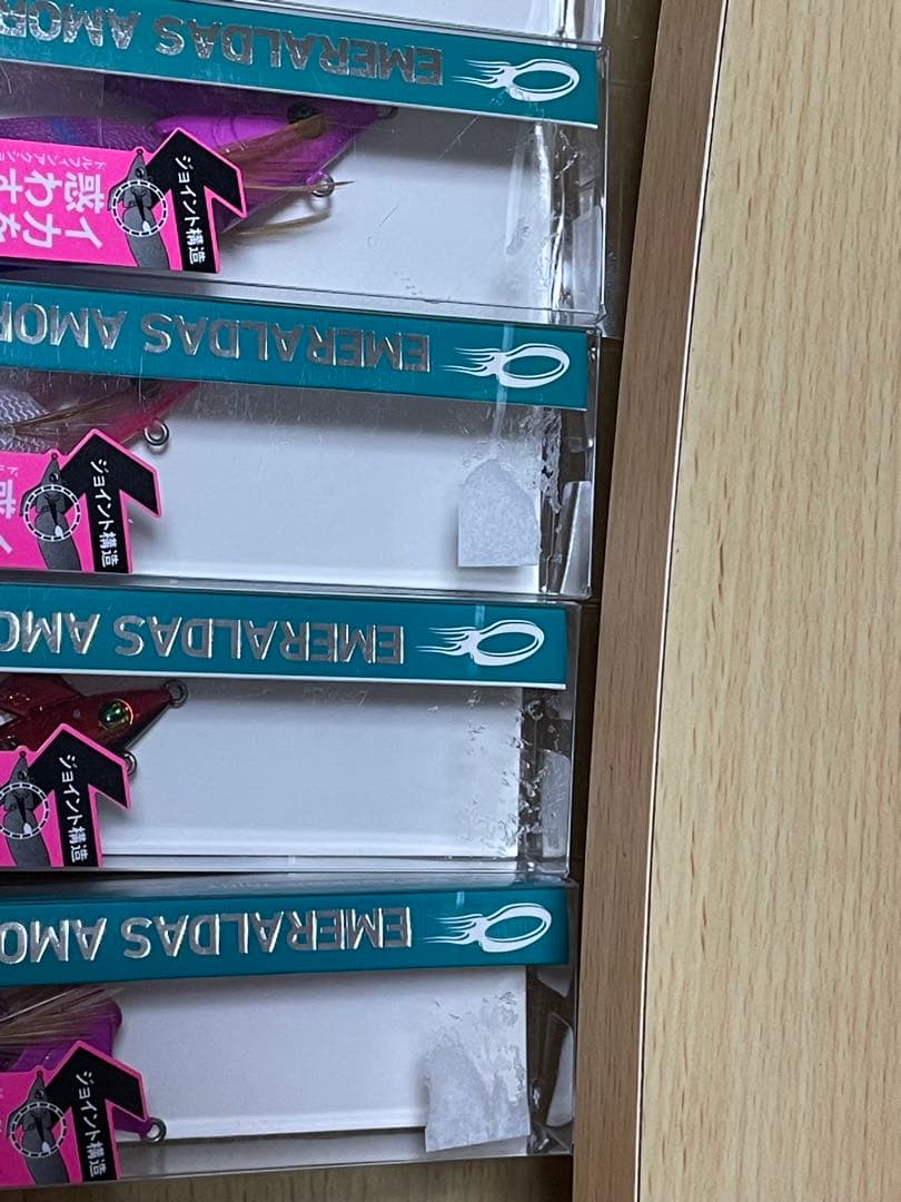 ダイワ　アモラスジョイント　中古含む新品各種14個セット