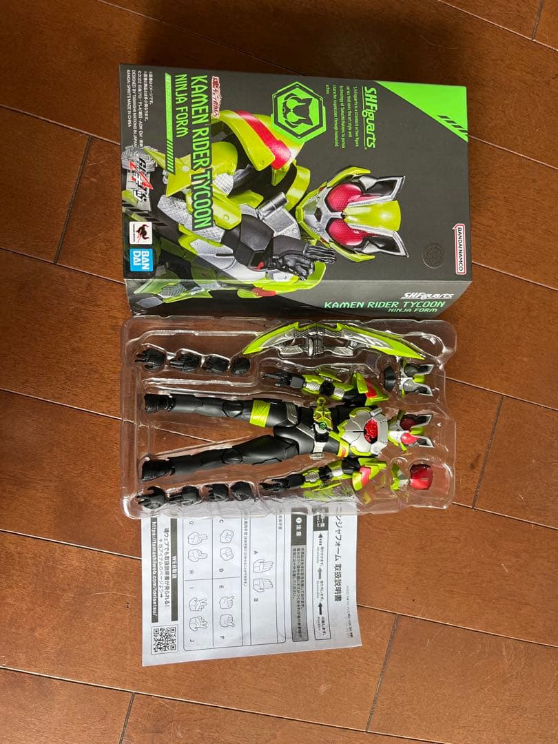 SHFiguarts 仮面ライダー バッファ ゾンビフォーム & タイクーン
