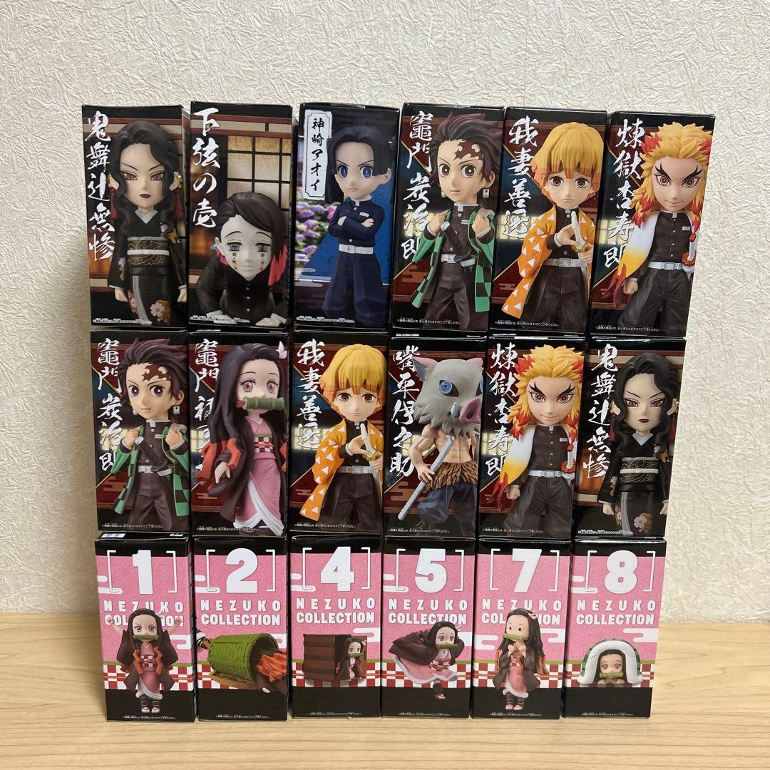 【新品未開封】ワールドコレクタブルフィギュア 鬼滅の刃　18点セット