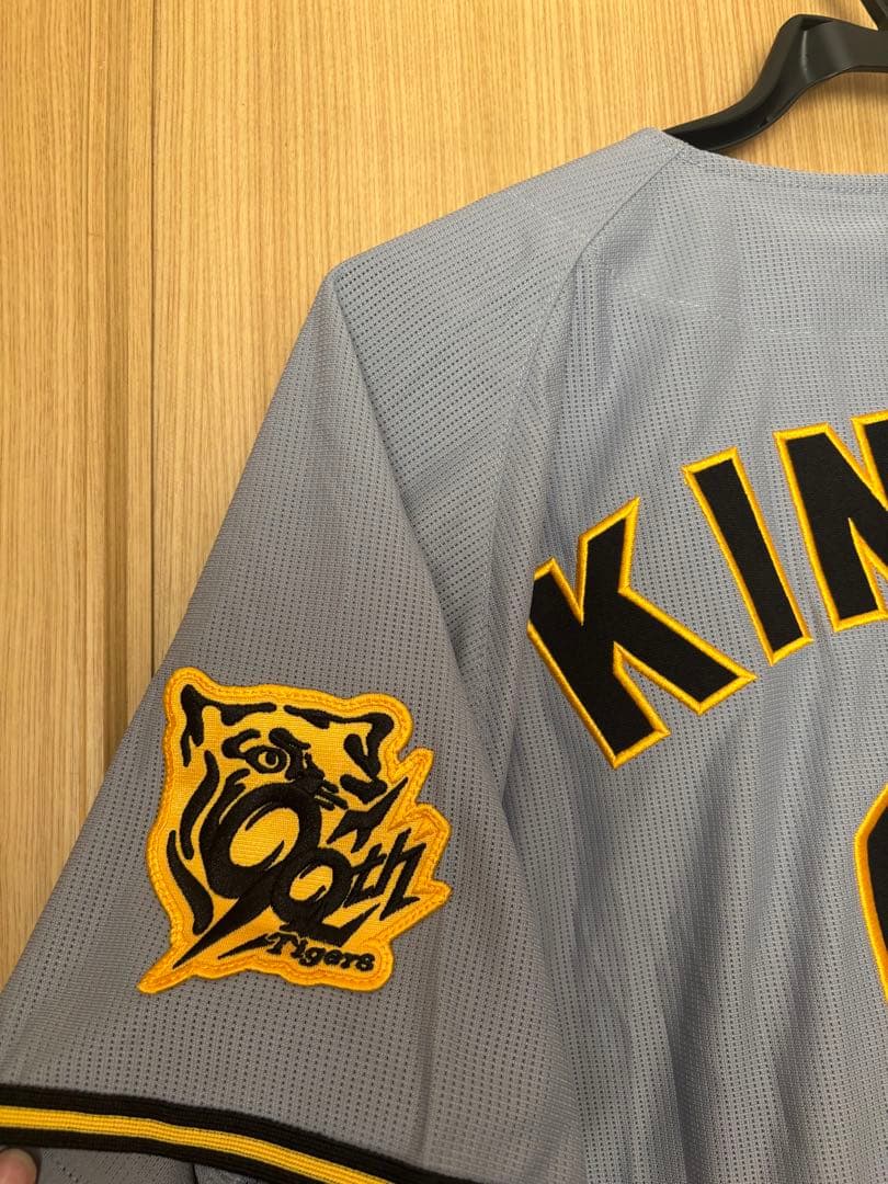 HANSHIN TIGERS ユニフォーム KINAMI 0