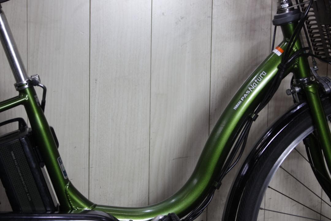 ヤマハPAS NATURA XOL5-1003 8.7AH 26インチ 3段