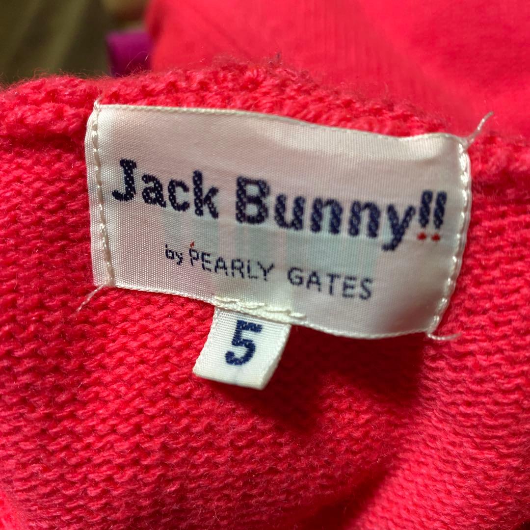 JACK BUNNY 蛍光ピンクフード付きセーター