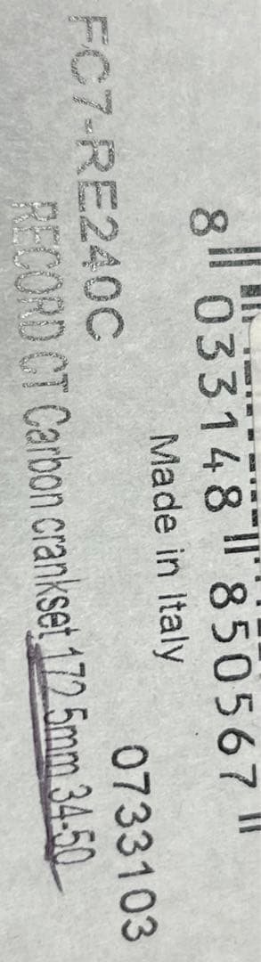 Record カーボンクランク　未使用