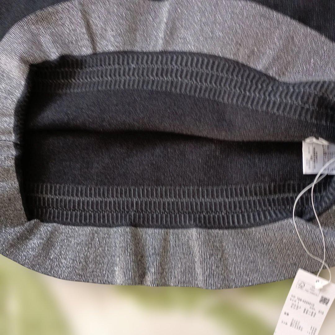 新品　マスターバニー　スカート