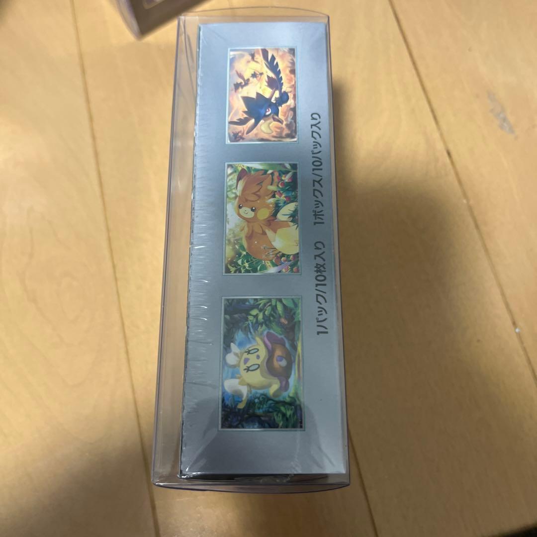 シャイニートレジャーex新品未使用シュリンク付きBOXローダー付き