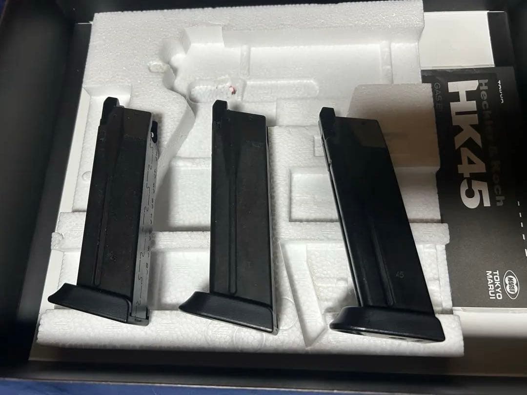 ペンギン　東京マルイ　Hk45 タクティカル　ガスガン