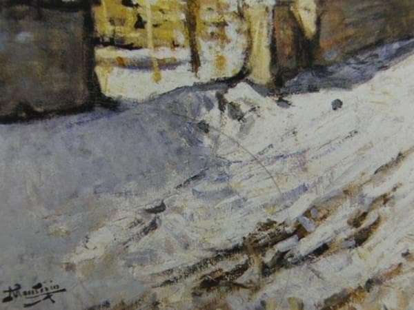 P.MONTEZIN、PAYSAGE、海外版超希少レゾネ