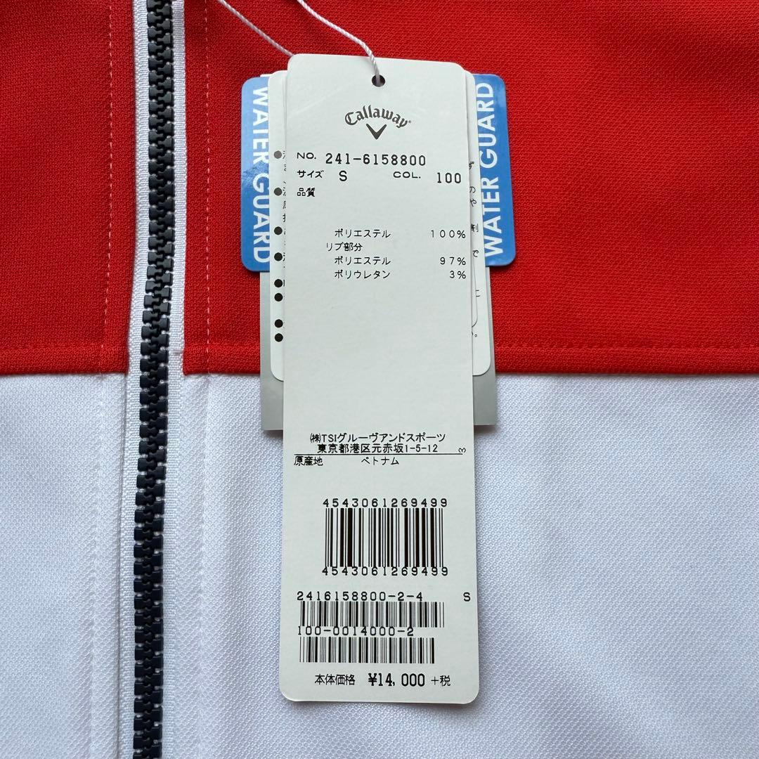 未使用タグ付　Callaway　Sサイズ　パーカー　赤/白　耐久撥水加工素材