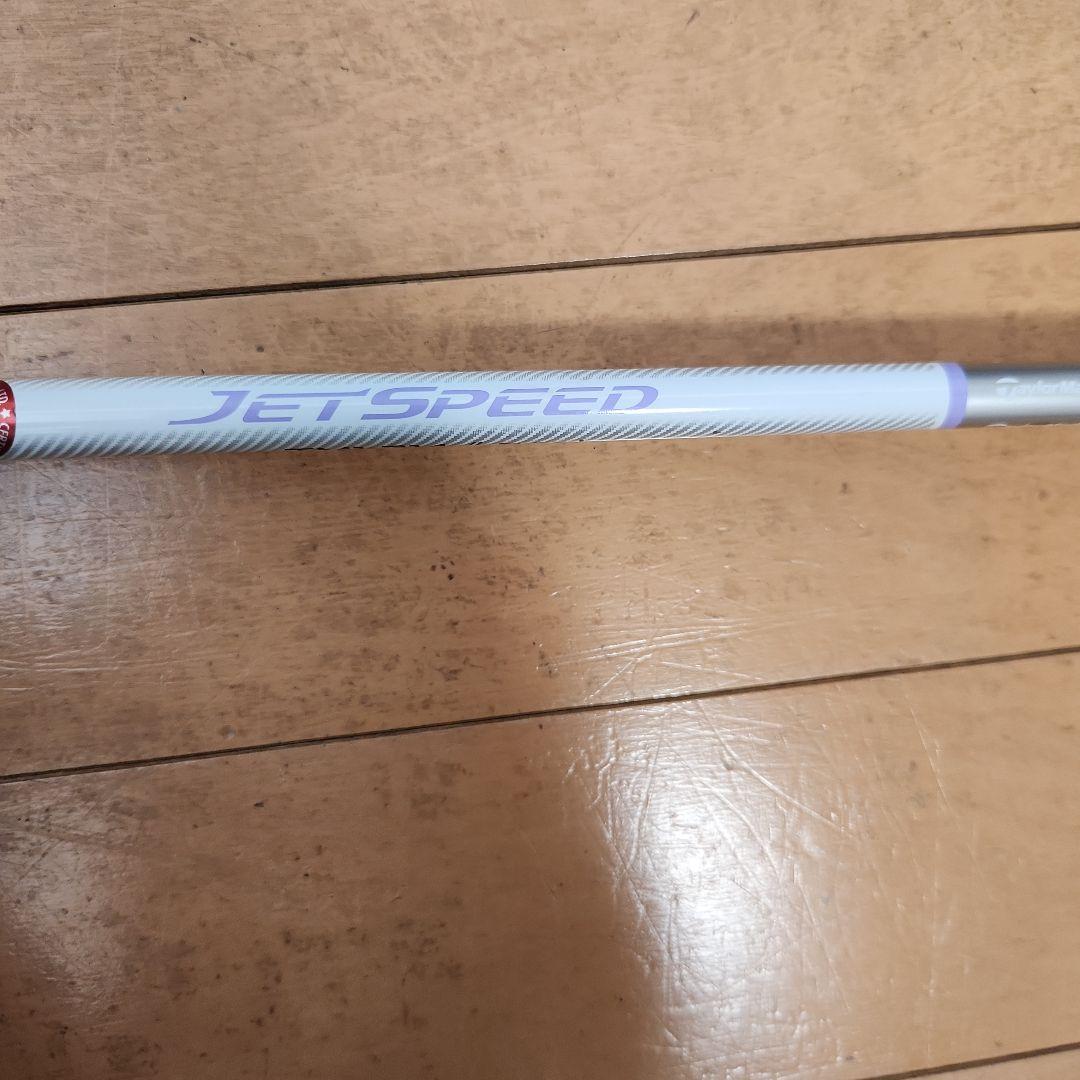 テイラーメード　 JET SPEED HL レディース　ドライバー