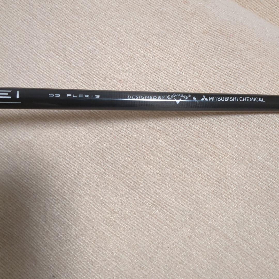 CWスリーブ付1Wシャフト テンセイネイビー55S