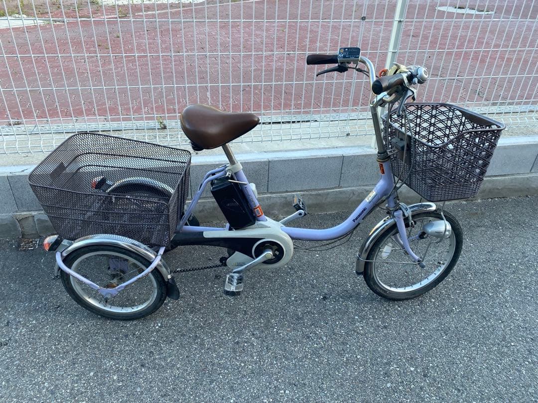 パナソニック電動アシスト三輪車 自転車　紫色 前後バスケット付き