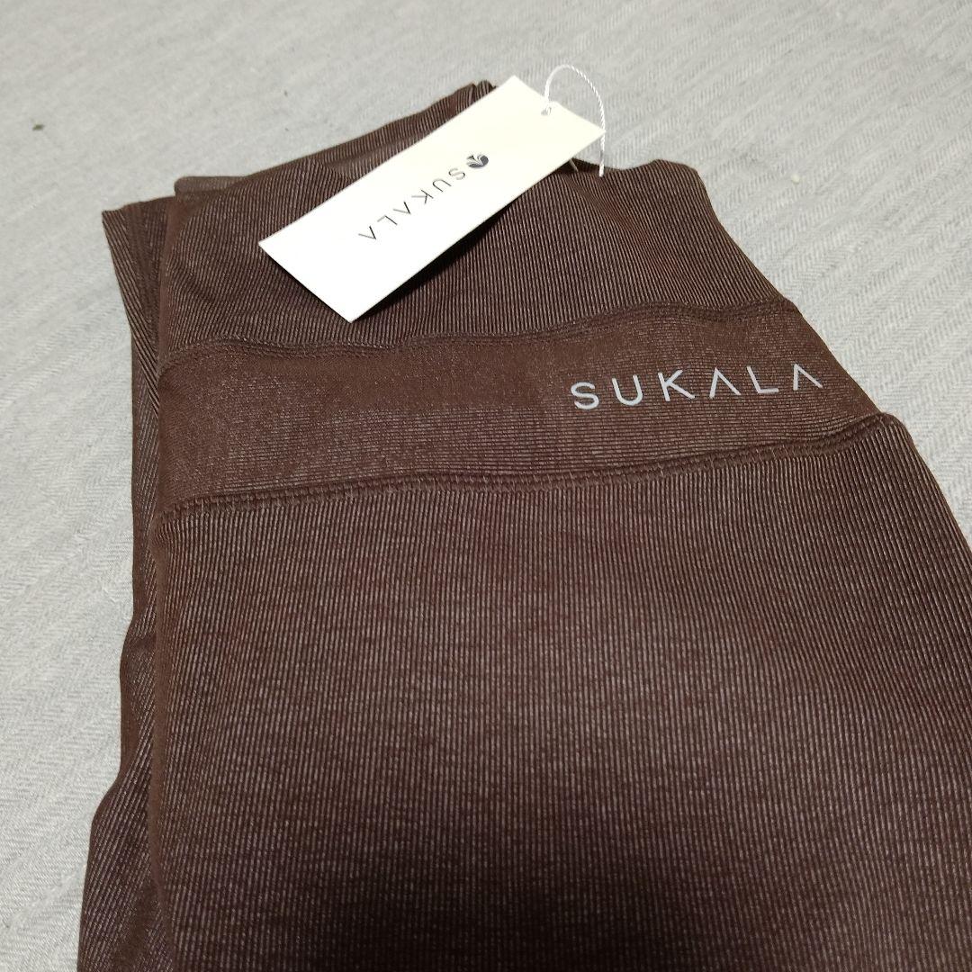 新品　SUKALA リブデニムレギンス S チョコレートブラウン
