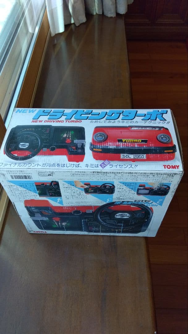 TOMY NEW ドライビングターボ