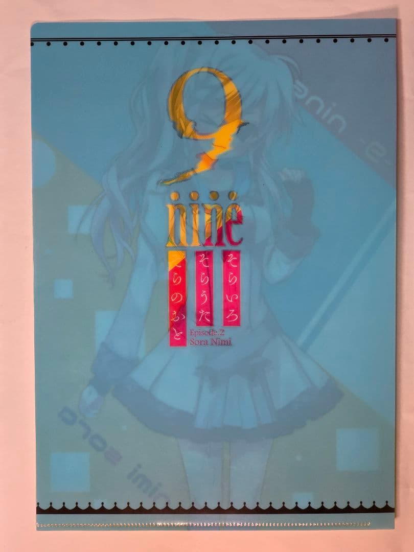 9-nine- ぱれっと アキバPOP祭 スタンプラリー 新海天 クリアファイル