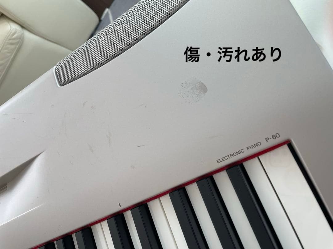 YAMAHA 電子ピアノ Pー60 ヤマハ