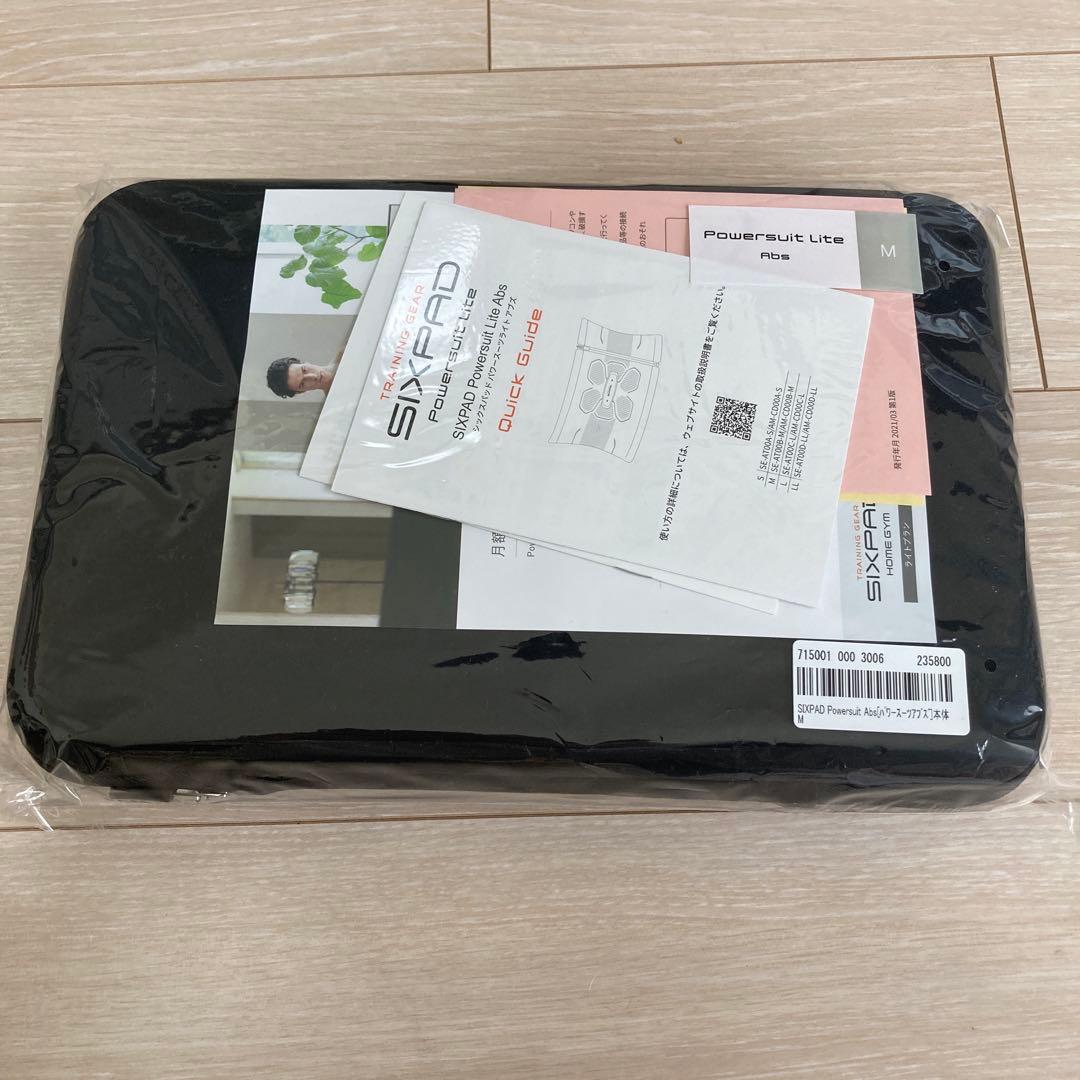 新品シックスパッドパワースーツライト アブス 専用コントローラー付き Mサイズ