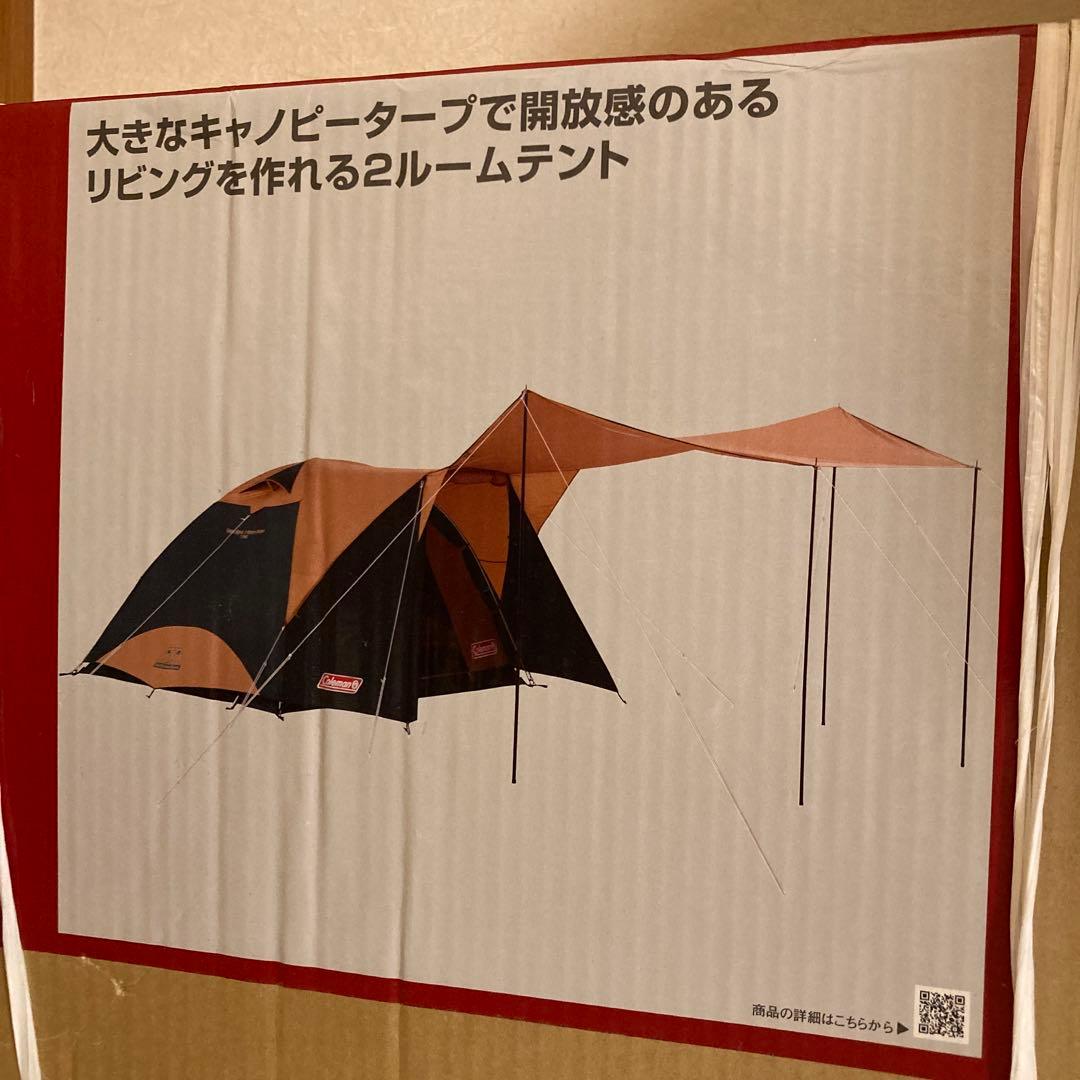 新品　コールマン　タフオープン2ルームハウス