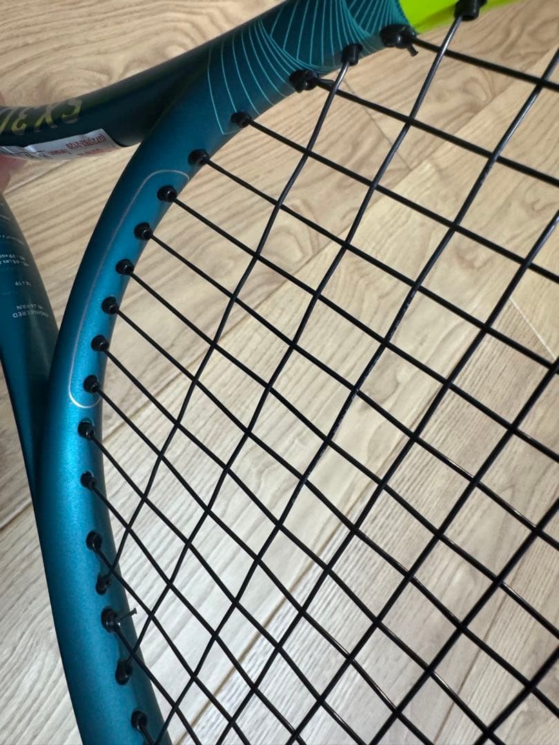 ダンロップ DUNLOP SX300LS グリップサイズG2
