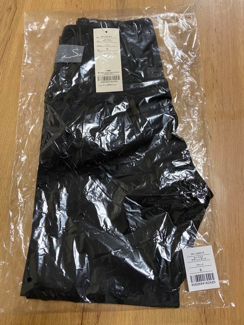 【SUKALA】サイドベルトレギンスS 新品・未使用