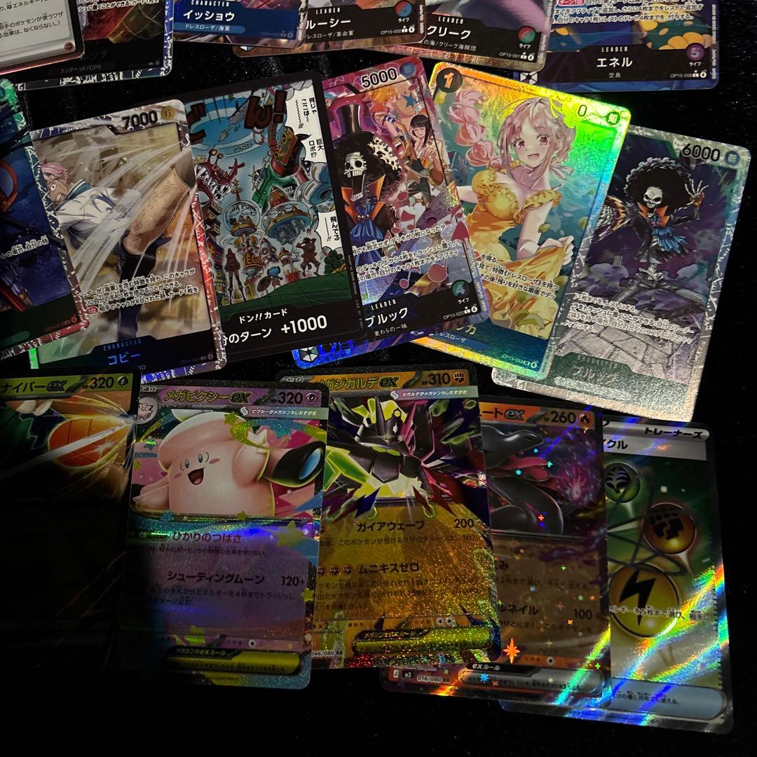 ポケモンワンピースカード